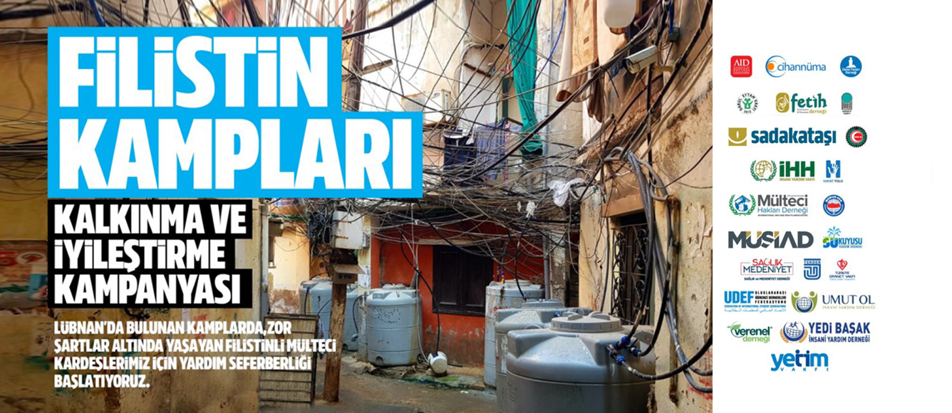 FİLİSTİN KAMPLARI KALKINMA VE İYİLEŞTİRME KAMPANYASI